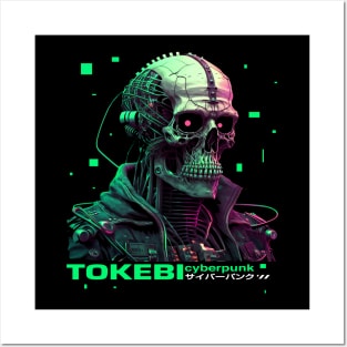 Cyberpunk Neon Skull Posters and Art